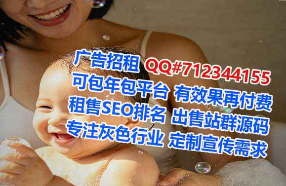 奉新代怀纺织事务所